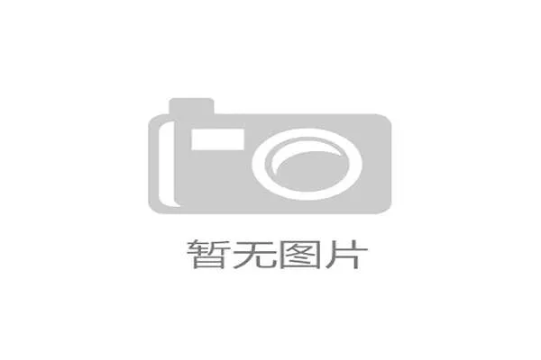安东尼奥·格拉西奥·德·安德拉德：进步的不竭动力——从“小小的种子”到“世界的希望”